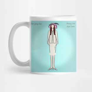 Kim Jung Eun Outfit 3 From Strong Girl Nam Soon Mug